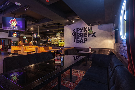 Проект для клиента Руки ВВерх! Бар, г. Москва от CorsaStyle