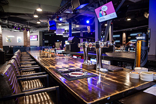 Барный стул Гивенс