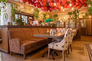 Диван Бисмарк