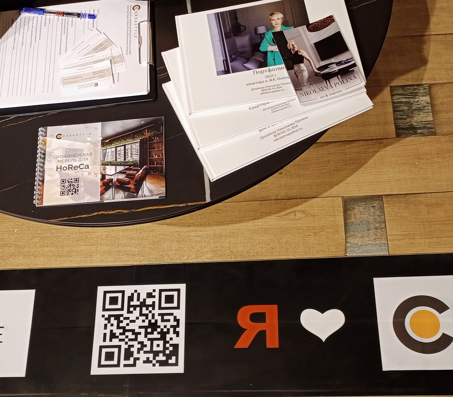 Дом Fest продолжается! 