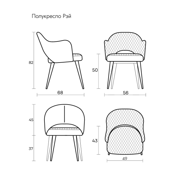 картинка Полукресло Рэй Про от компании CORSASTYLE