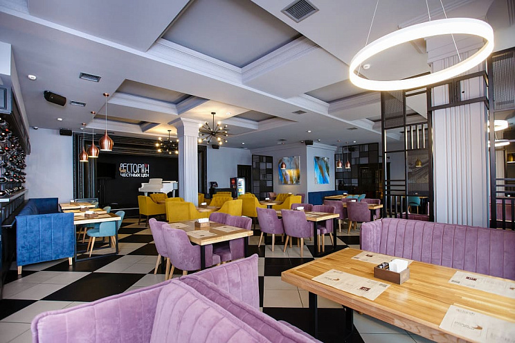 Ресторан Честных Цен, г. Самара