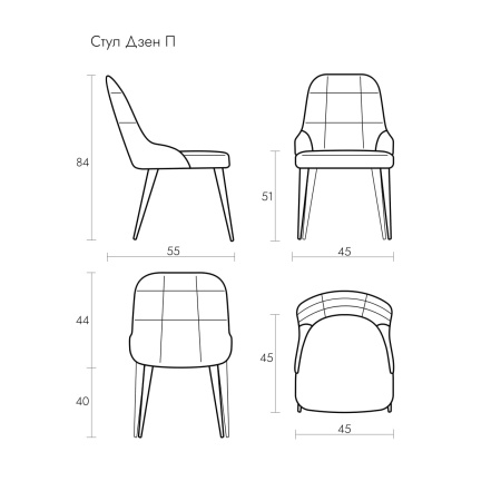 картинка Стул Дзен Про от компании CORSASTYLE